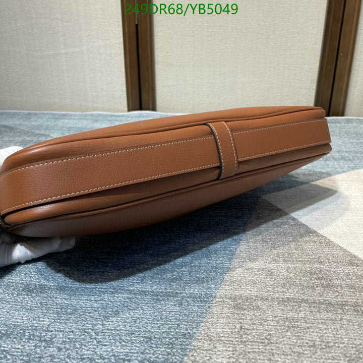 SAMC - COL Bags - 147