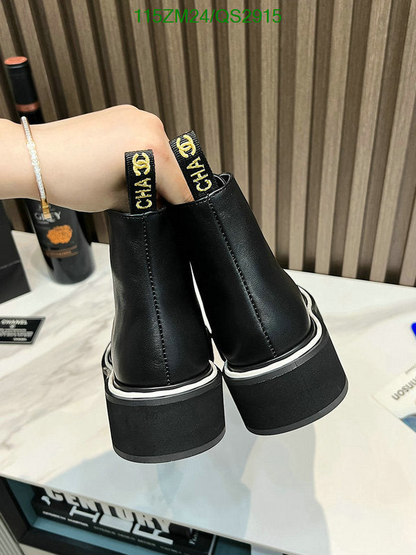 SAMC - Mix Boots - 343