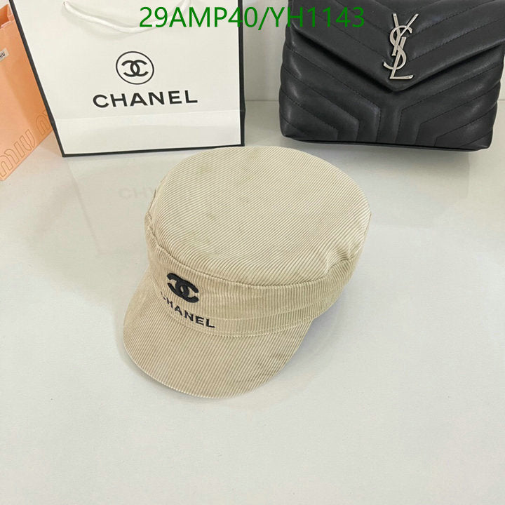 SAMC - CHL Caps & Hats - 508