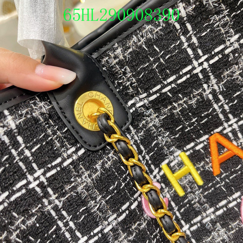 Glami - CHL Bags - 2319