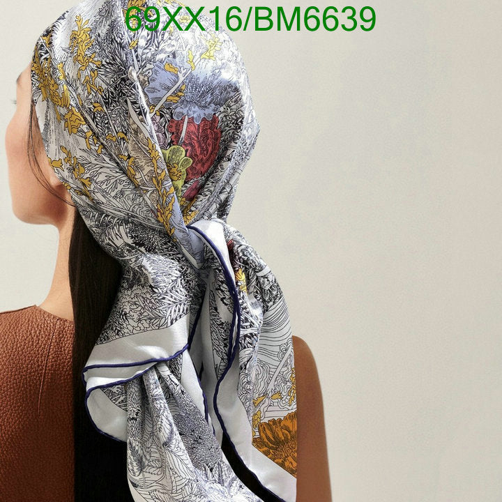 SAMC - HMS Scarves - 180