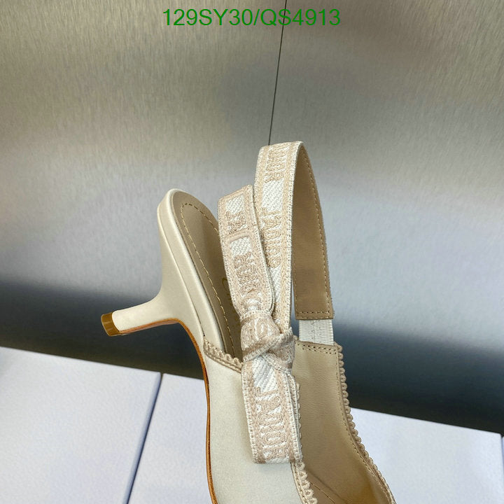 SAMCC - DOR Women Shoes - 2003