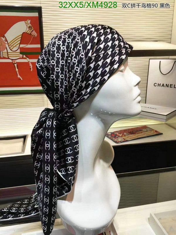 SAMC - CHL Scarves - 775