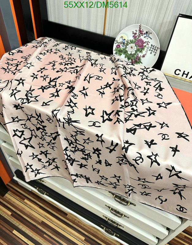 SAMC - CHL Scarves - 104