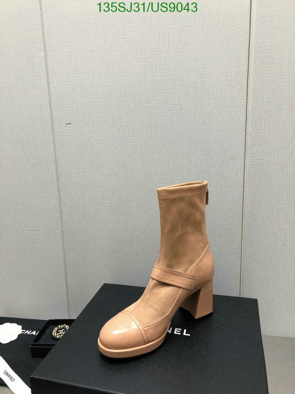 SAMC - Mix Boots - 027
