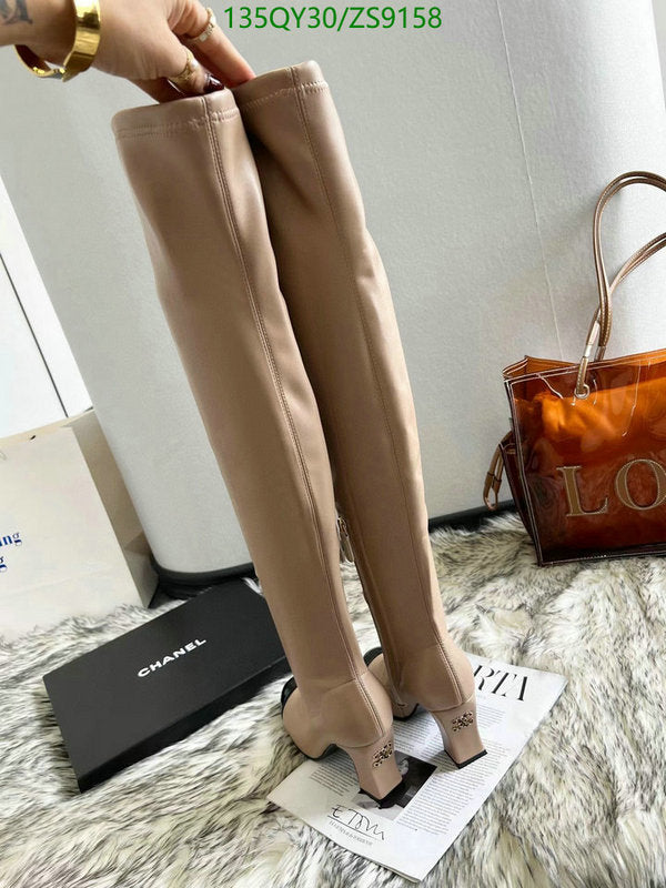 SAMC - Mix Boots - 238