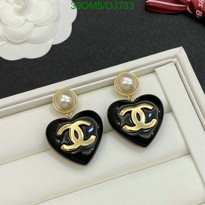 SAMC - CHL Jewelry - 113