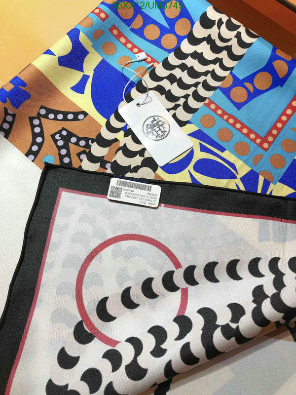 SAMC - HMS Scarves - 369