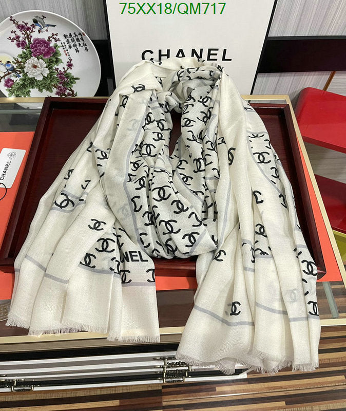 SAMC - CHL Scarves - 539