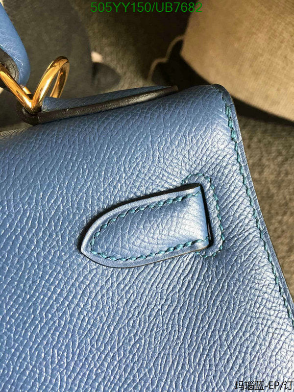 SAMC - HMS Bags - 570
