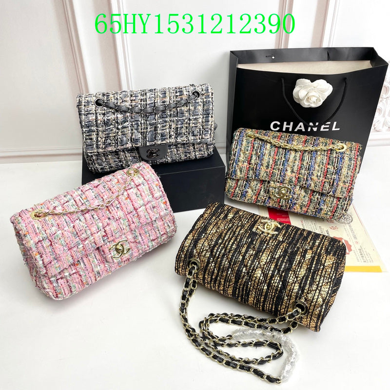 Glami - CHL Bags - 1710