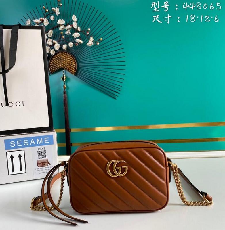 SAMC - GUKI Bags - 1917