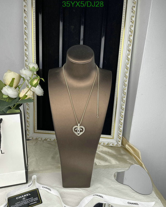 SAMC - CHL Jewelry - 376