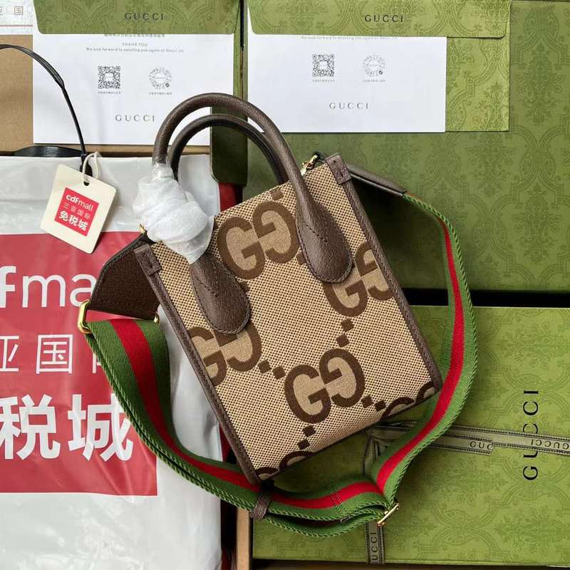 GUI2 Bags - Fashion Bags  450
