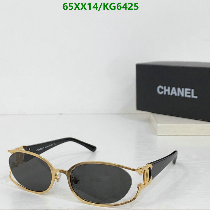 SAMC - CHL Glasses - 029