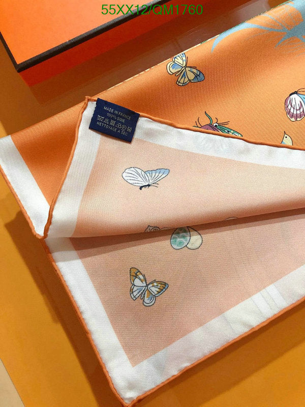 SAMC - HMS Scarves - 693