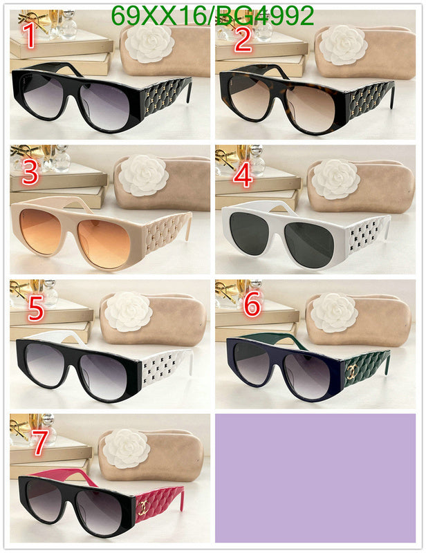 SAMC - CHL Glasses - 131