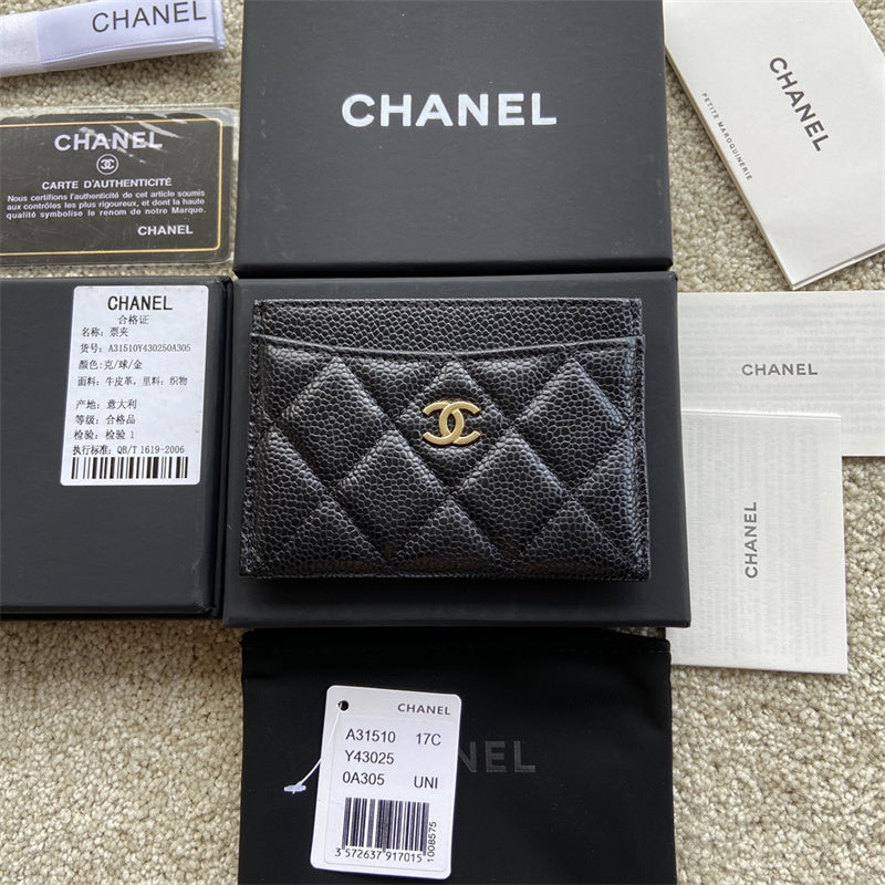 Glami- - CHL Bags - 677