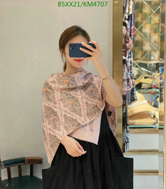 SAMC - CHL Scarves - 960