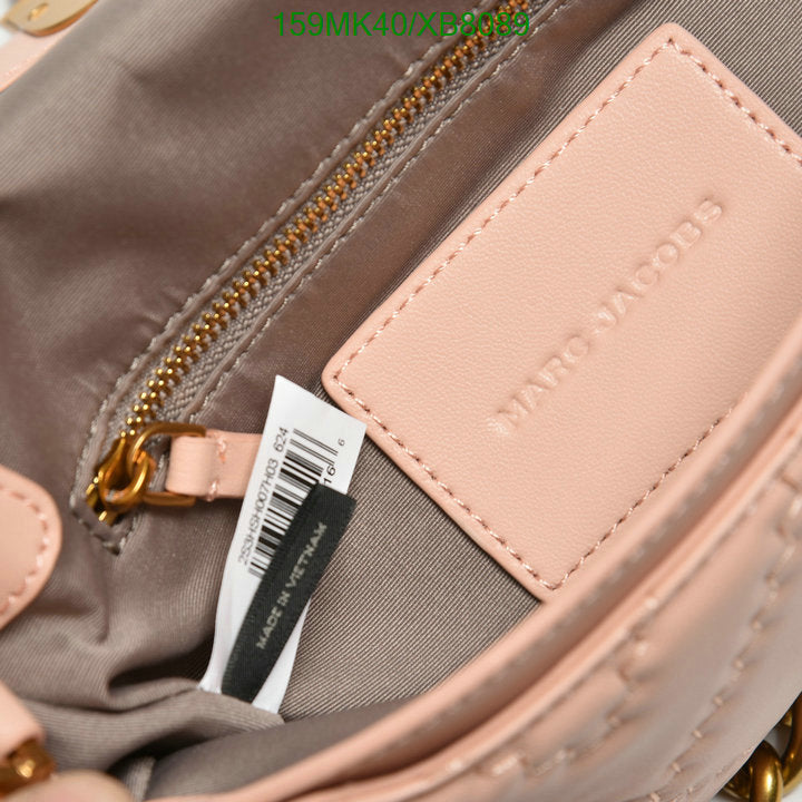 SAMC - MOJ Bags - 147