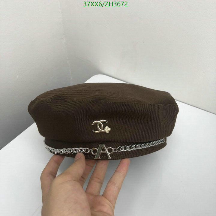 SAMC - CHL Caps & Hats - 431