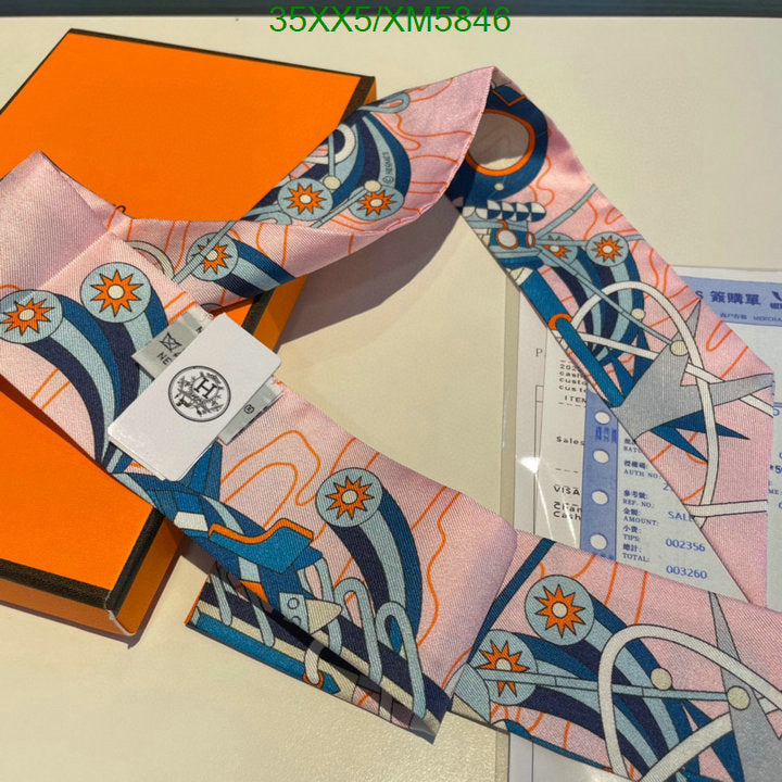 SAMC - HMS Scarves - 732