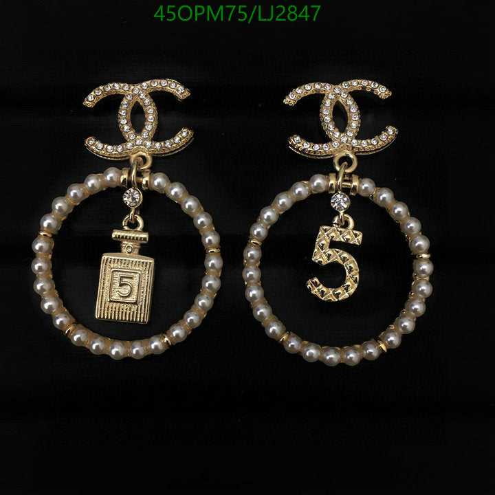 SAMC - CHL Jewelry - 1234