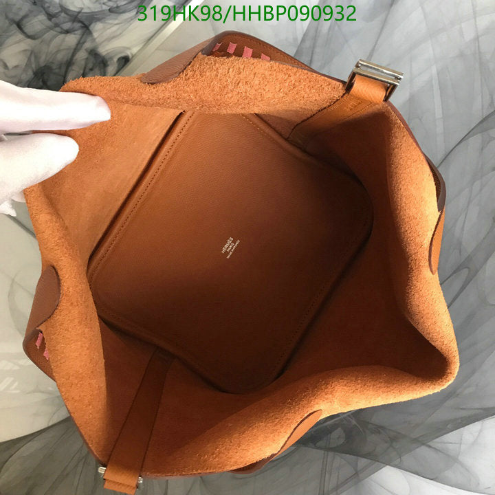 SAMC - HMS Bags - 501