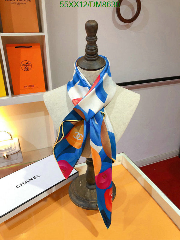 SAMC - CHL Scarves - 013