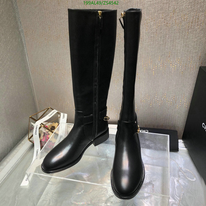 SAMC - Mix Boots - 442