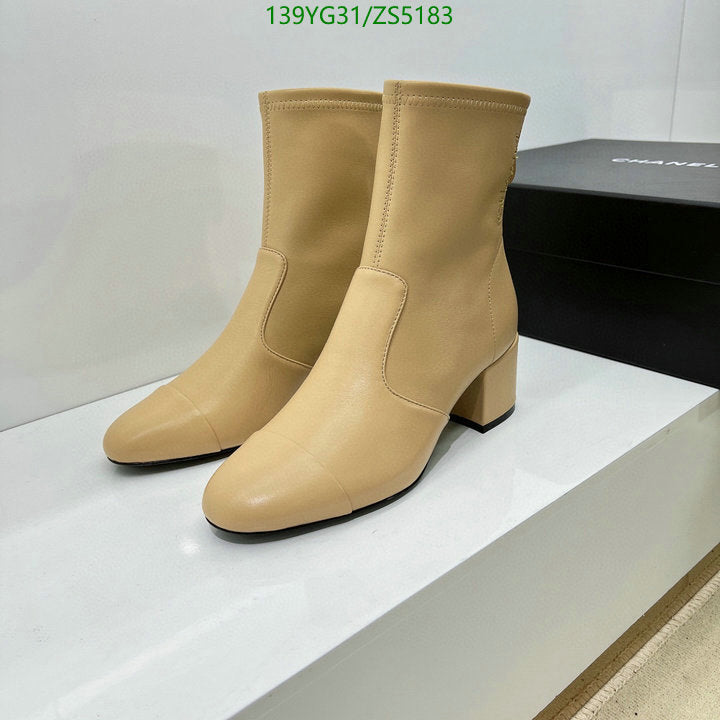 SAMC - Mix Boots - 409