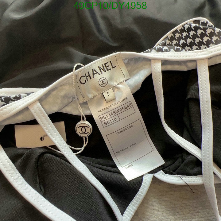 SAMC - CHL Swimsuits - 053