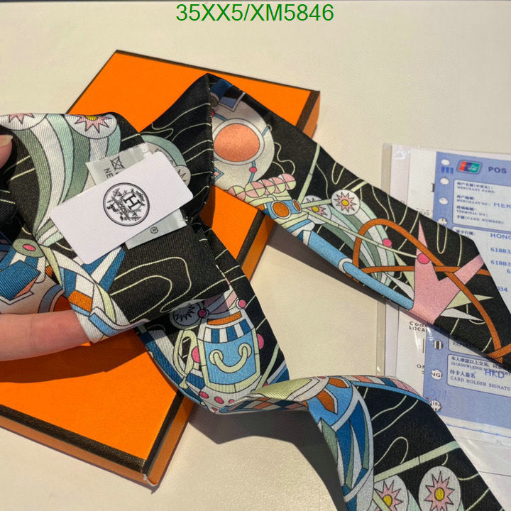 SAMC - HMS Scarves - 732