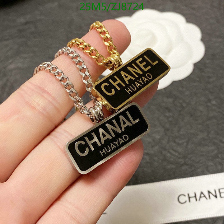 SAMC - CHL Jewelry - 306