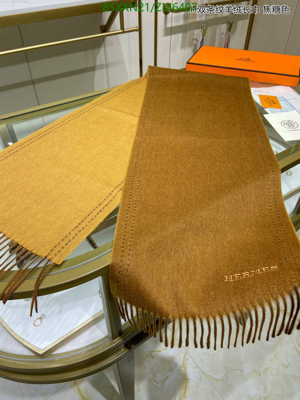 SAMC - HMS Scarves - 812