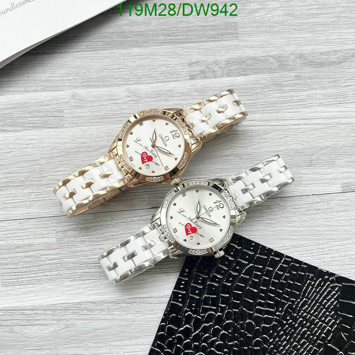 SAMC - OG Watches - 033