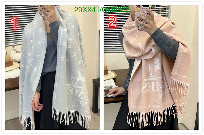 SAMC - HMS Scarves - 540