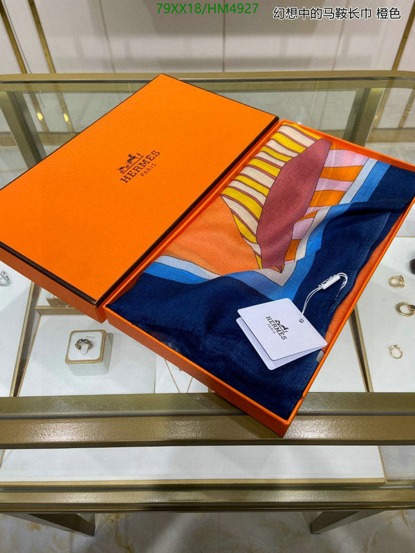 SAMC - HMS Scarves - 826