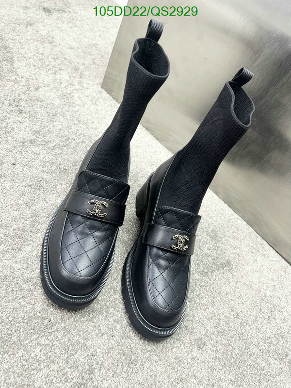 SAMC - Mix Boots - 336