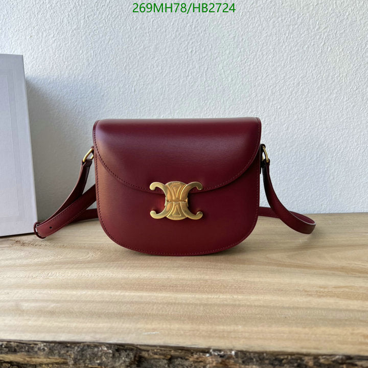 SAMC - COL Bags - 189