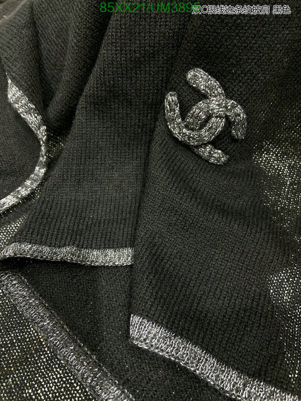 SAMC - CHL Scarves - 390