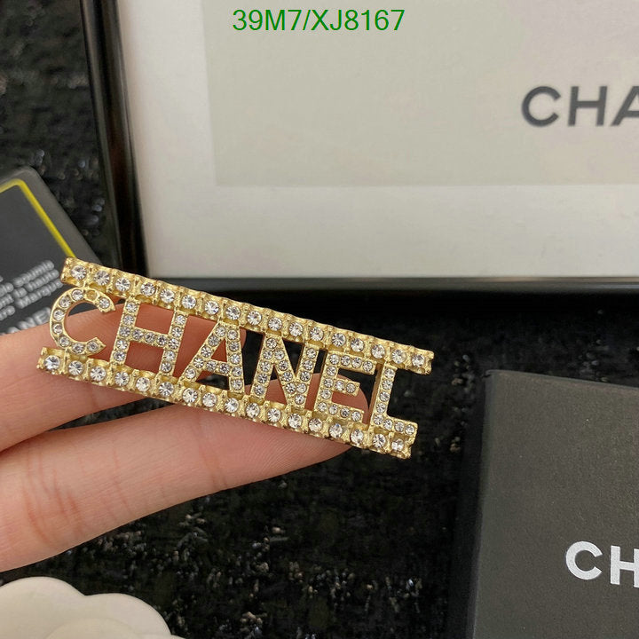 SAMC - CHL Jewelry - 918