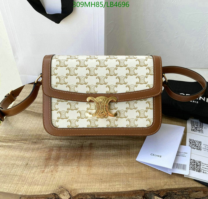SAMC - COL Bags - 250