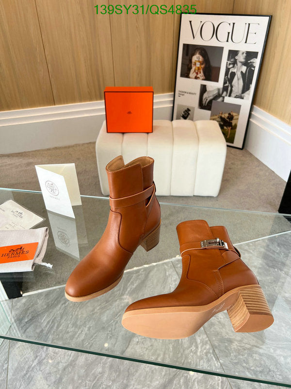 SAMC - Mix Boots - 563