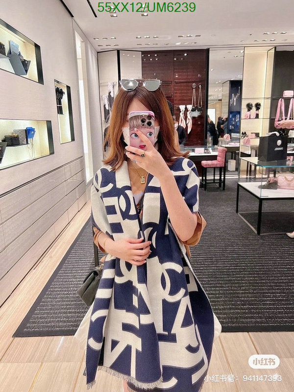 SAMC - CHL Scarves - 286