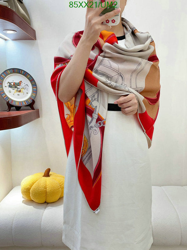 SAMC - HMS Scarves - 532