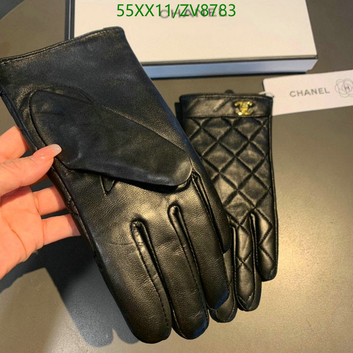 SAMC - CHL Gloves - 236