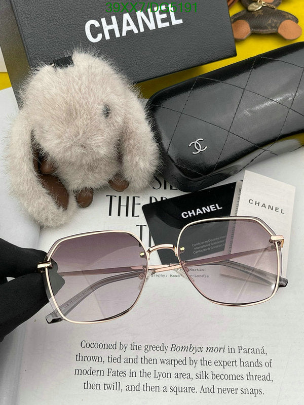 SAMC - CHL Glasses - 040