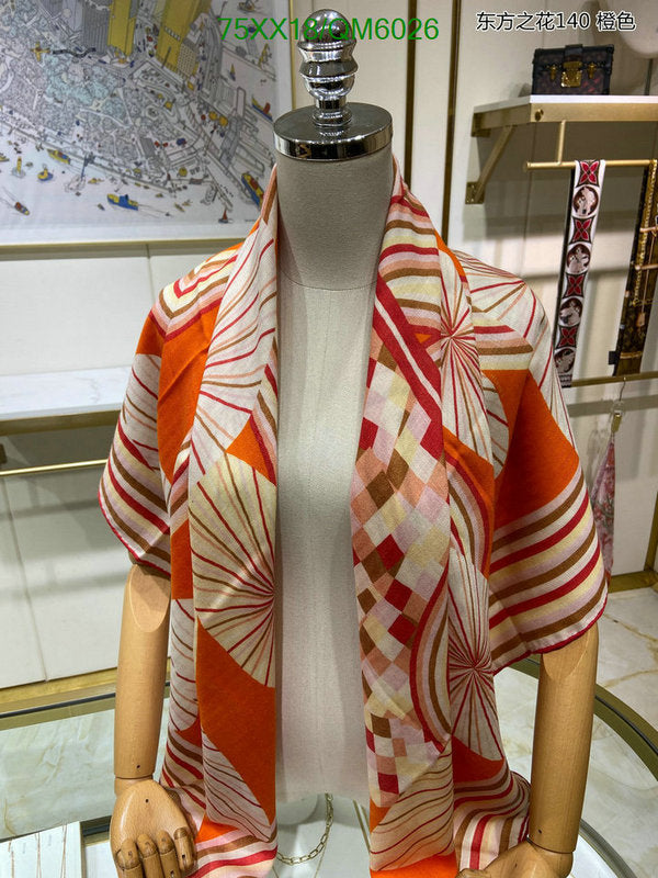 SAMC - HMS Scarves - 595
