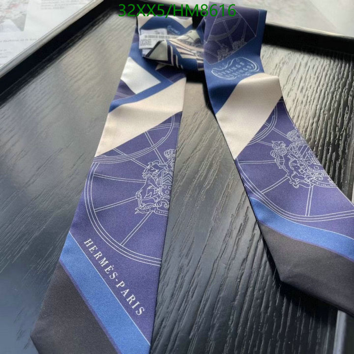 SAMC - HMS Scarves - 775